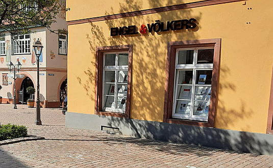  Offenburg
- Shop5.jpg