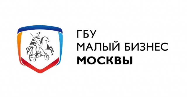 малый бизнес