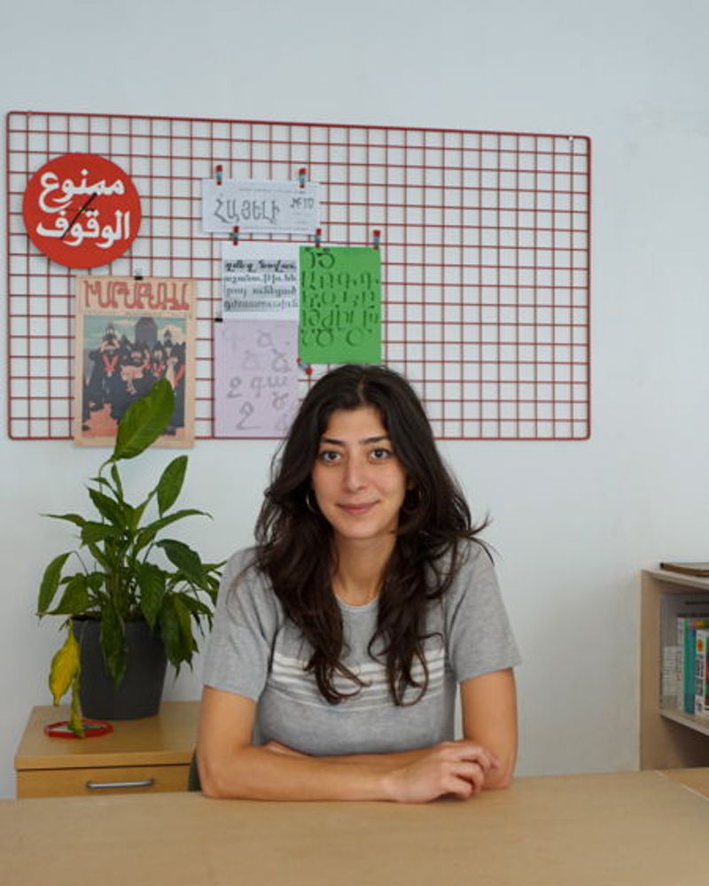 Garine Gokceyan