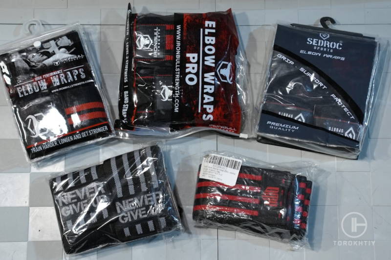 Elbow Wraps Packages