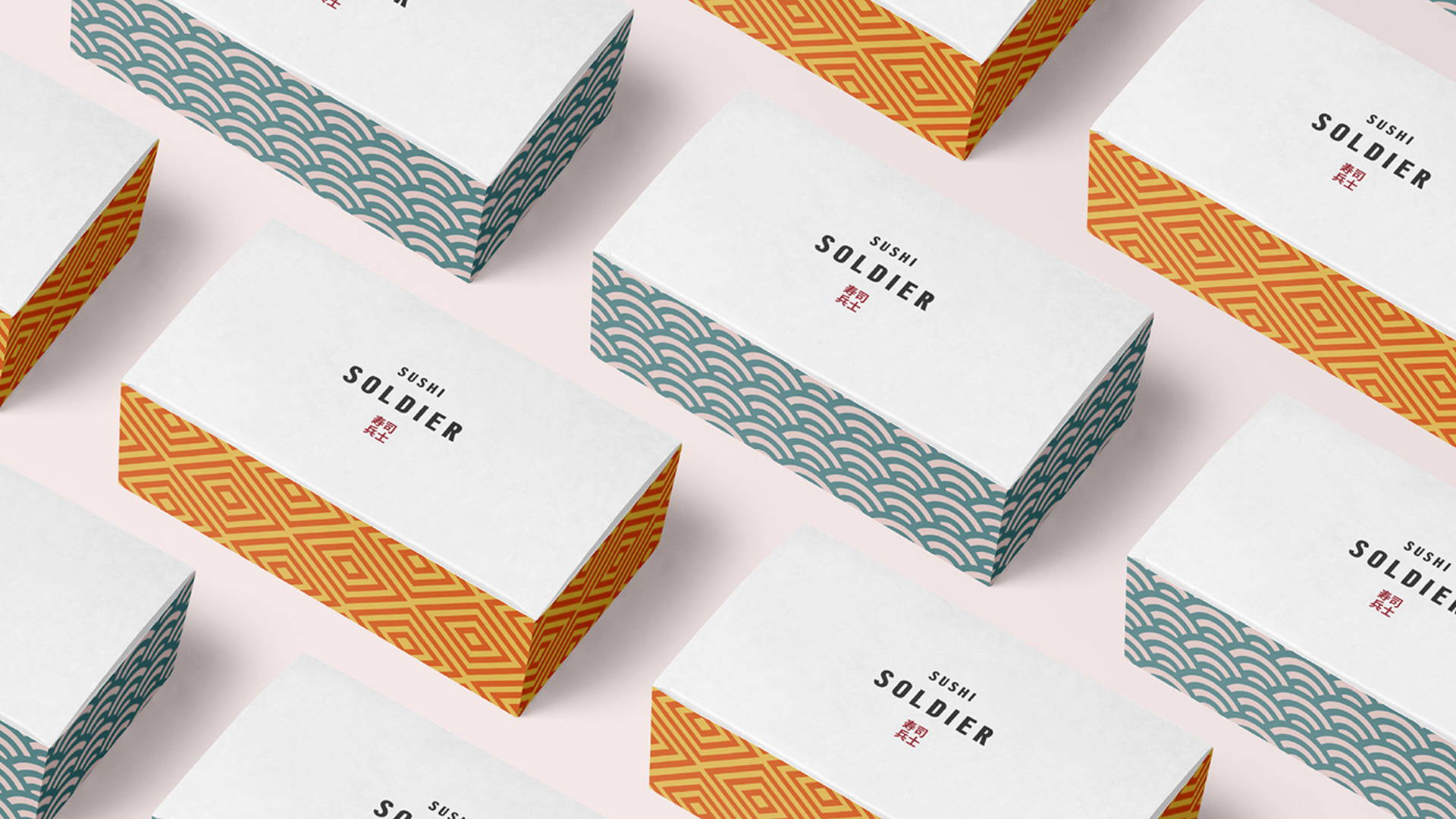 Featured image for Sushi Soldier's Geometric Packaging
