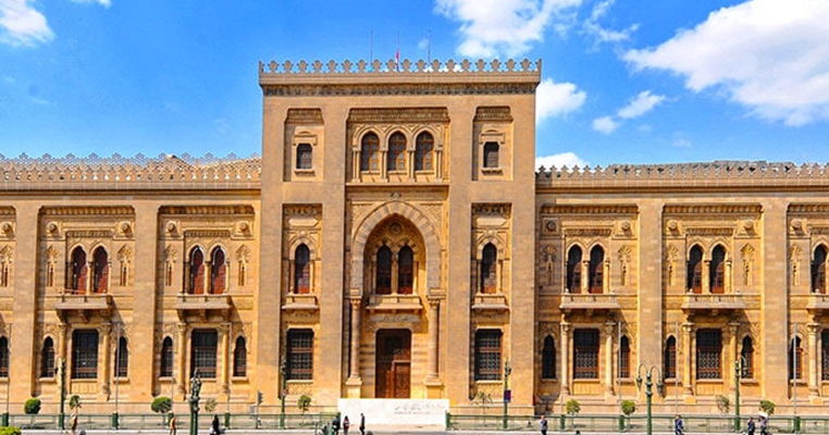 museum-of-islamic-in-cairo