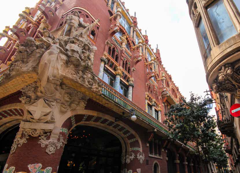 Barcelona Guitar Trio & Dance at the Palau de la Musica - photo 3