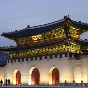 Honeymoon to Korea!