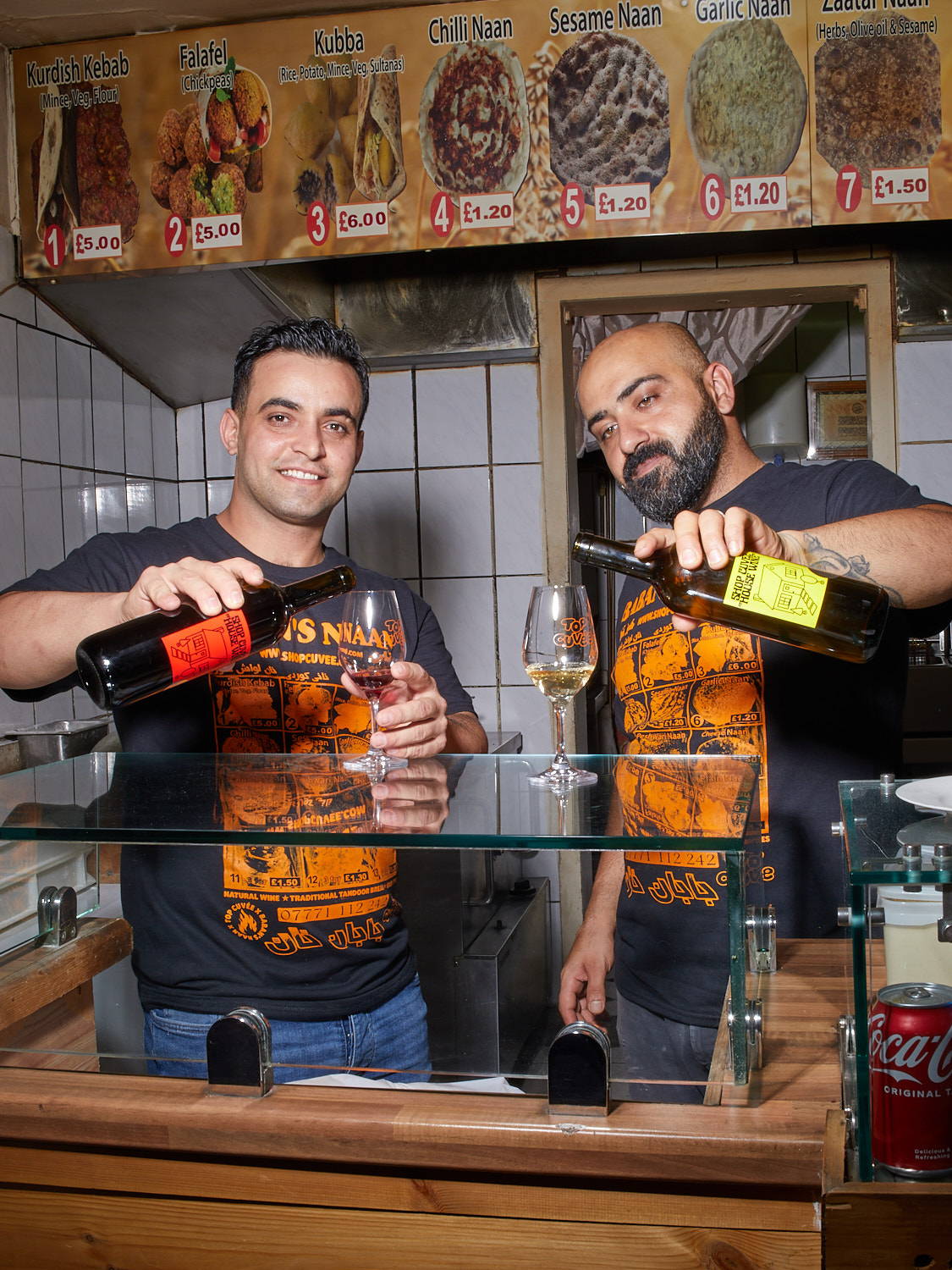 Baban's Naan Blackstock Road