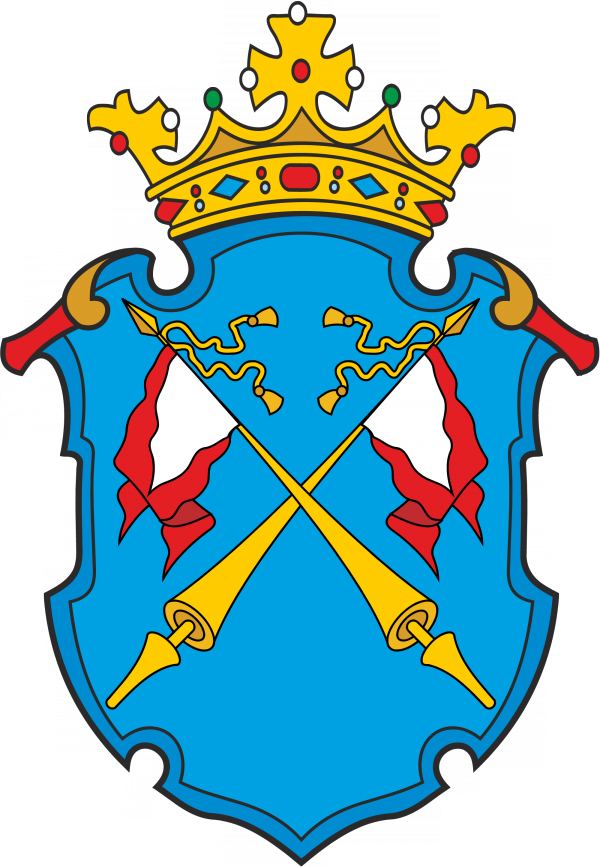 Векторный герб города Сортавала