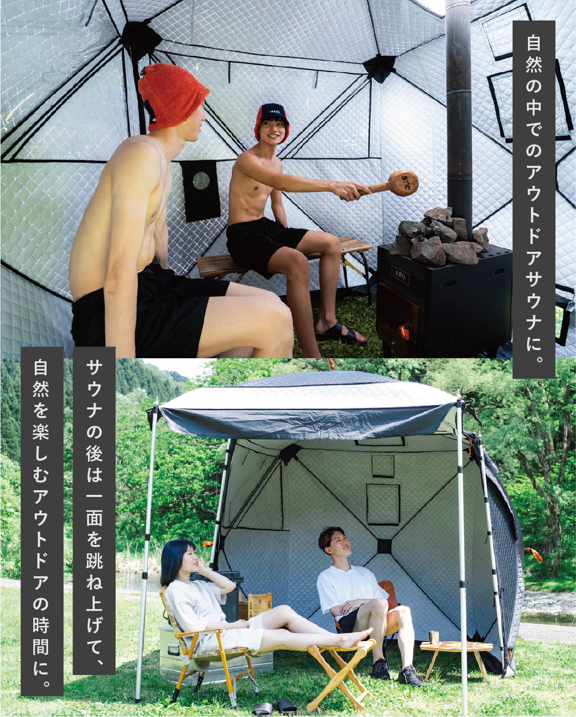 ABiL TENT & STOVE - ABiL.SHOP