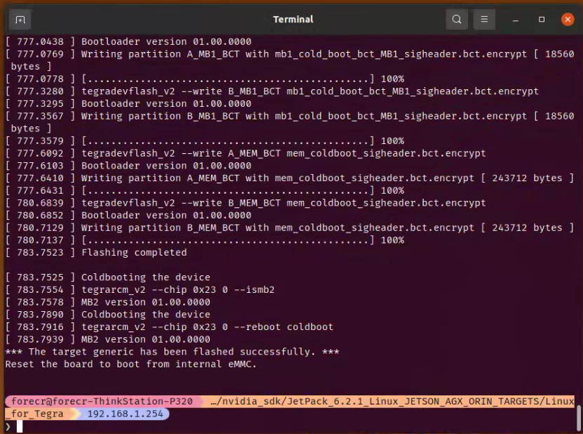 End of the flashing command