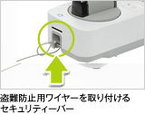 バー