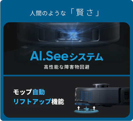 賢さ
