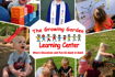 The Growing Garden Learning Center