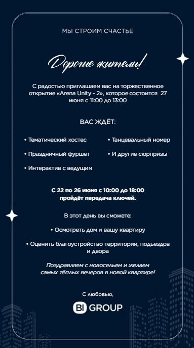 WhatsApp Image 2026-06-18 at 15.00.06.jpeg