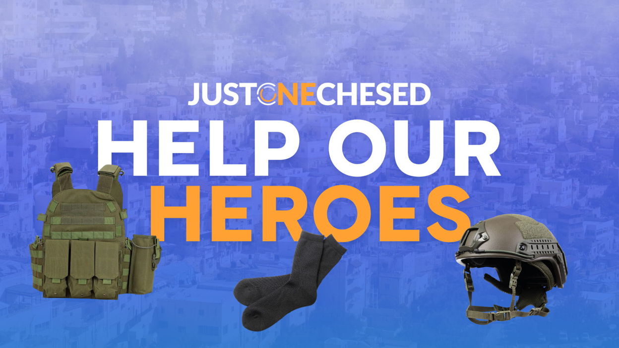Partner with us to help our heroes!
