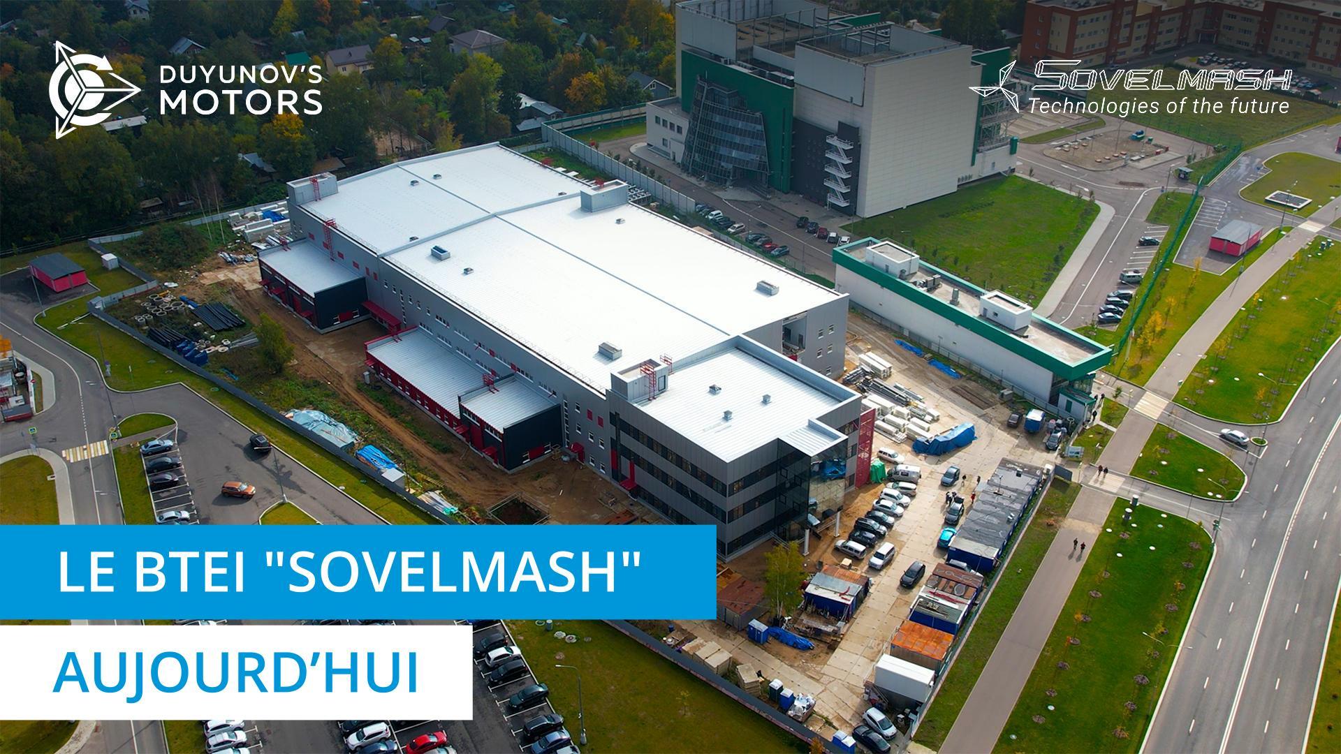 Le BTEI "Sovelmash" aujourd'hui