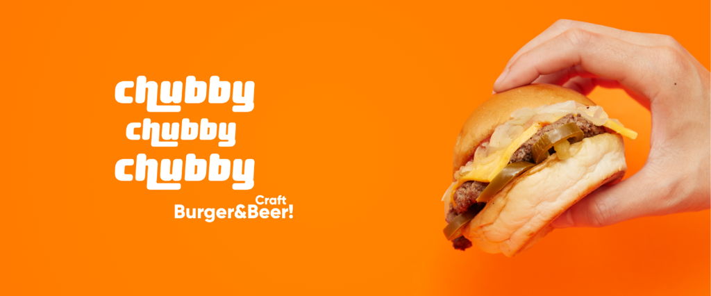 Chubby Burger