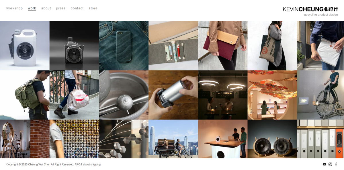 Screenshot of Kevin Cheung, from the product designer portfolios collection.