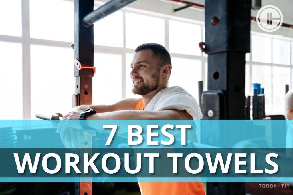 best-workout-towel