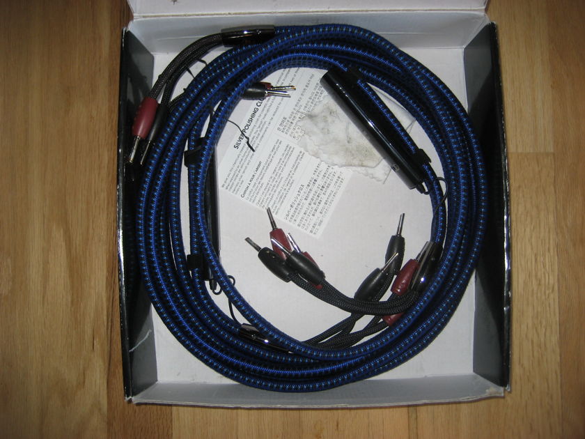 AudioQuest Gibraltar Pair 10 Ft. Single Bi-Wire Speaker Cables with 72v DBS