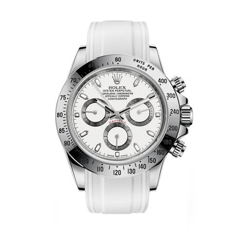 Rolex daytona white rubber strap hotsell