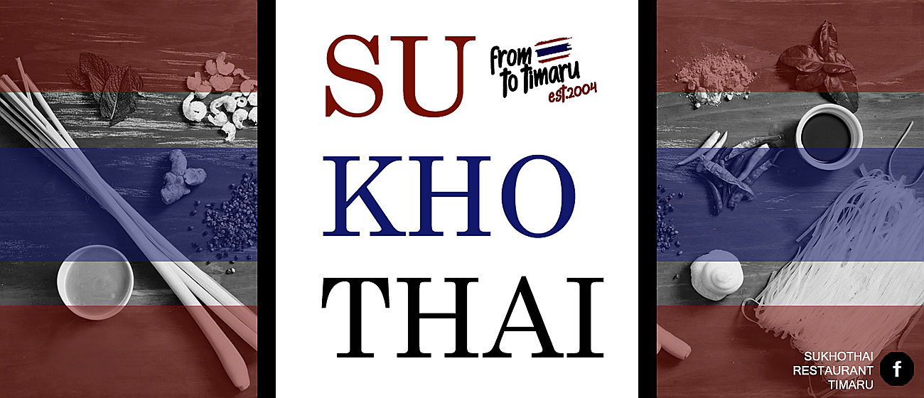 Logo - Sukhothai Thai Restaurant & Bar