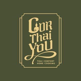 Logo - Corthaiyou