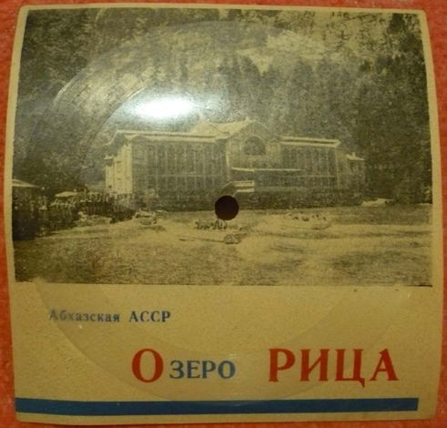 Vintage Flexi record-card. - Abkhazian ASSR, Lake Ritsa...