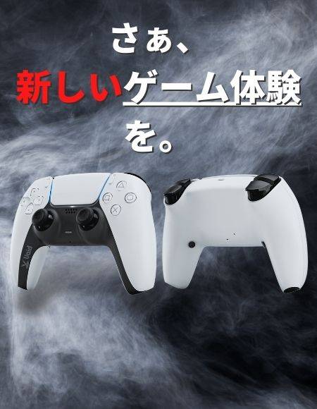 Void Gaming | ボイドゲーミング