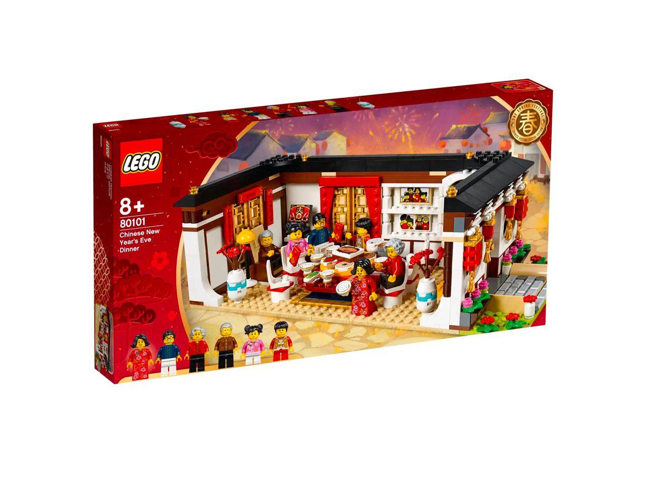 LEGO 80101