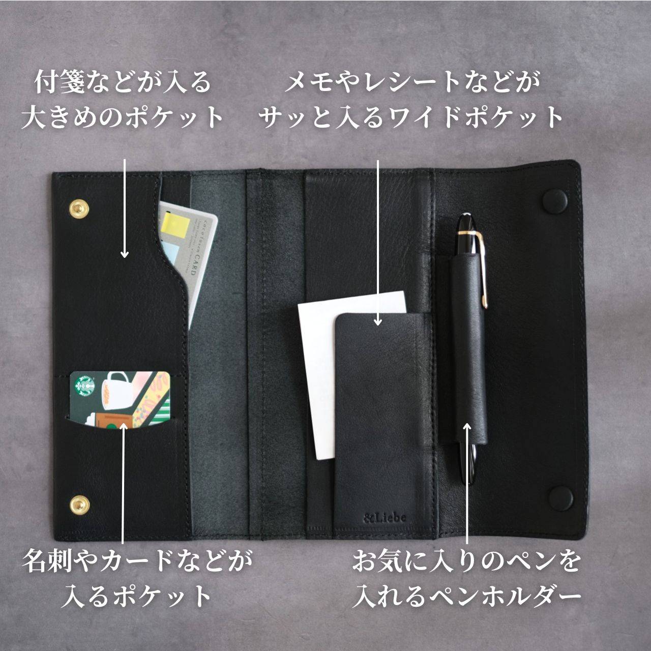 全国送料無料ギフト for Cover Weeks Hobonichi Carrying MEGA Weeks Pen Your 小物