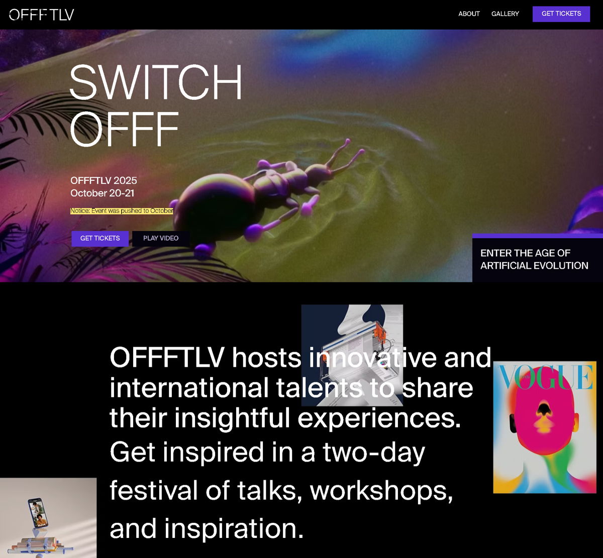Screenshot of OFFF TLV, from the conference websites collection.