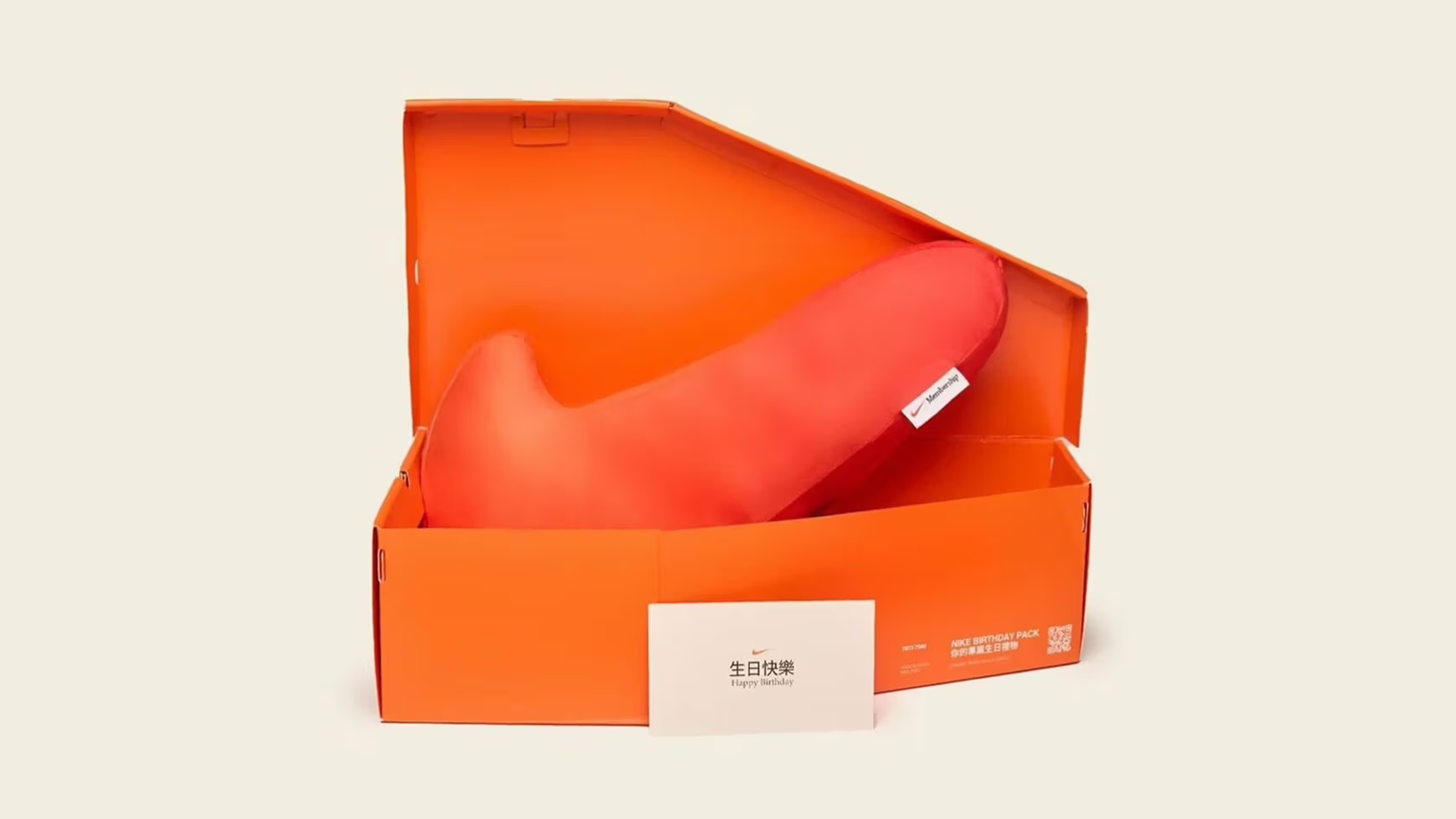Nike Releases Swoosh Pillow in Kinda-Sorta Swoosh-Shaped Box
