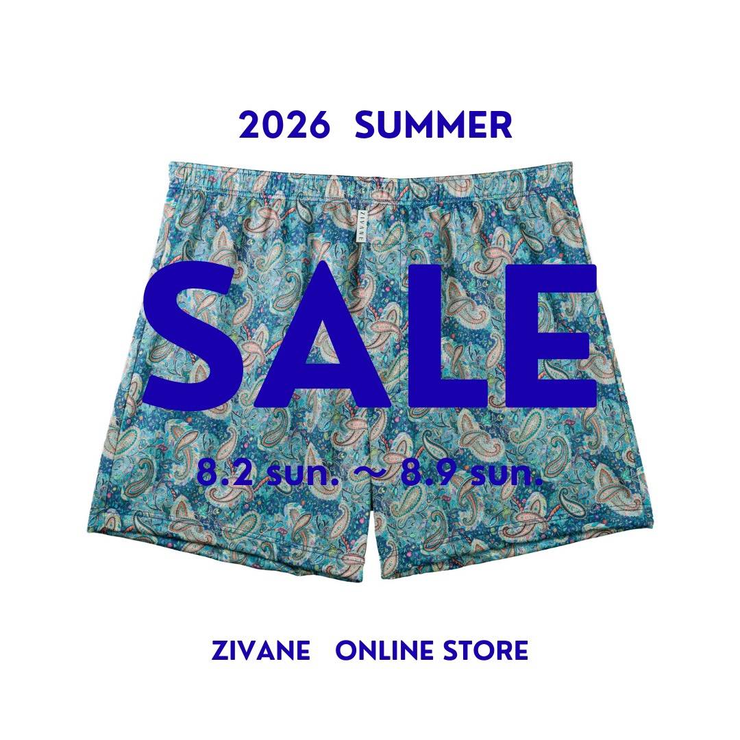 Short Trunks – ZIVANE