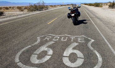 Key to Southern California backroads