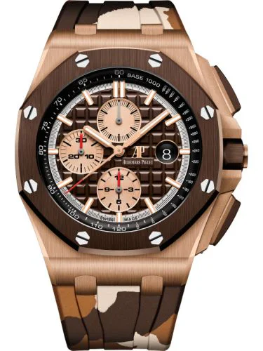 Royal Oak Offshore