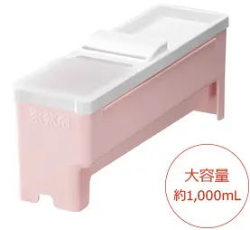 柔軟剤タンク
