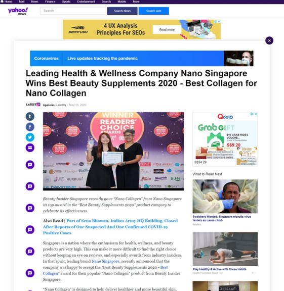 Nano Singapore Partners: PUMA