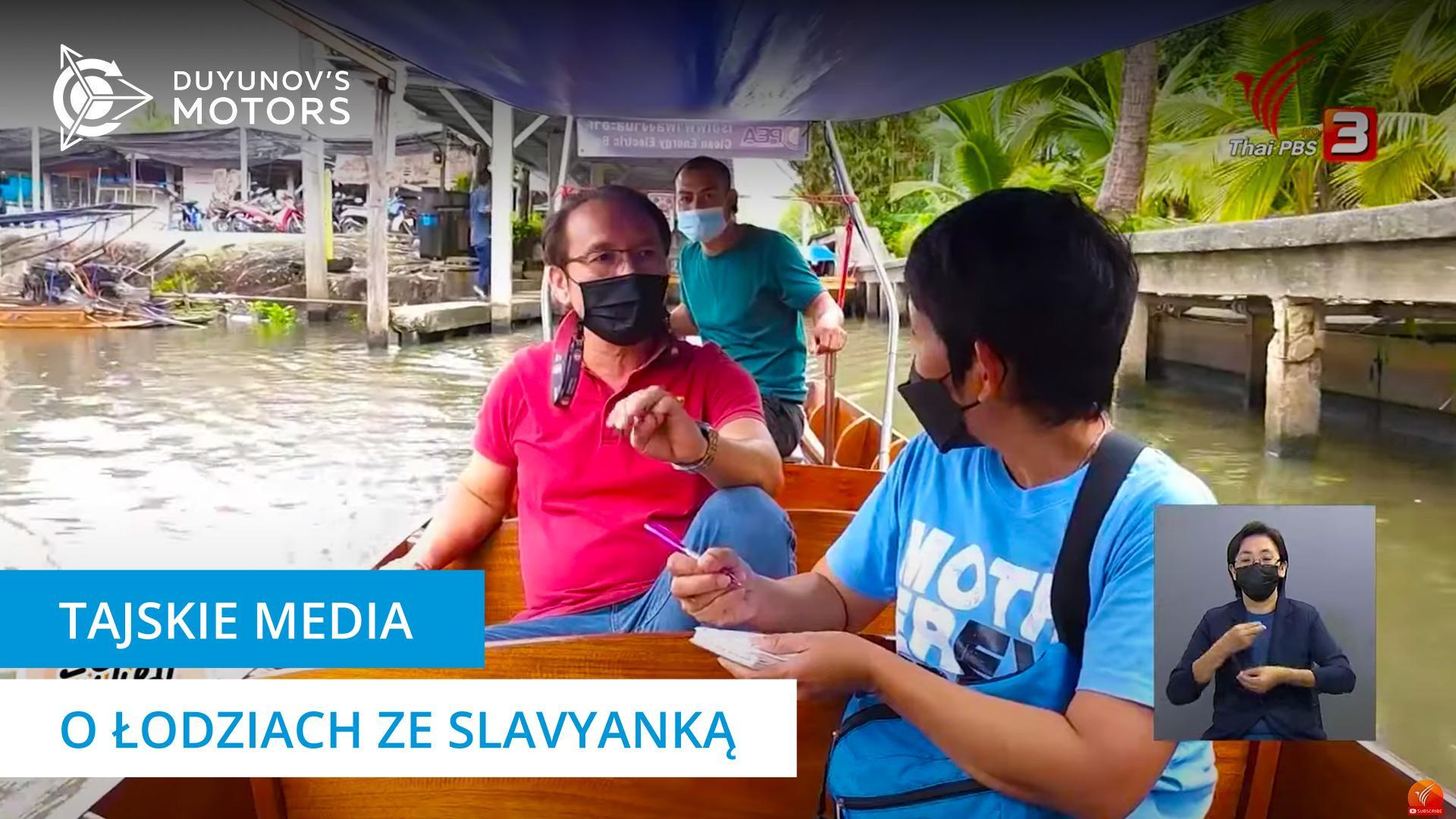 O tajskich łodziach ze Slavyanką opowiadały lokalne media