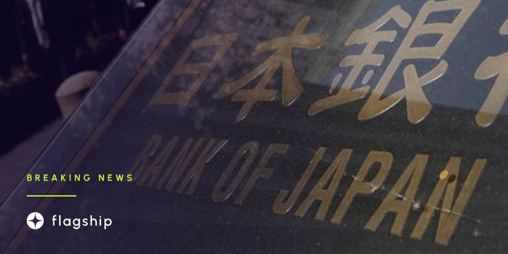 The BoJ Makes a Surprising Change: What Does This Mean for Global Markets and the Economy?