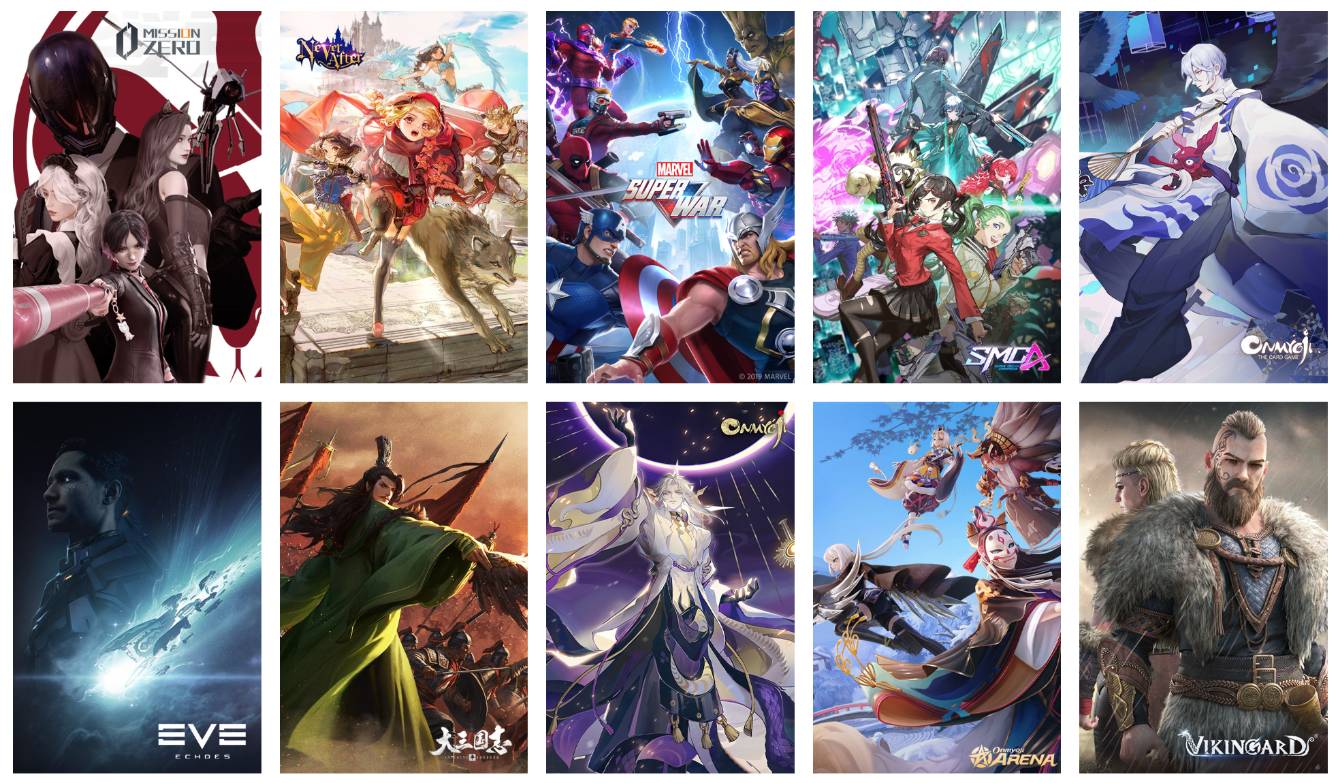 NetEase Games product / service