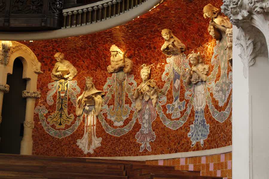 Barcelona Guitar Trio & Dance at the Palau de la Musica - photo 1