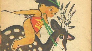 Main Content Image
