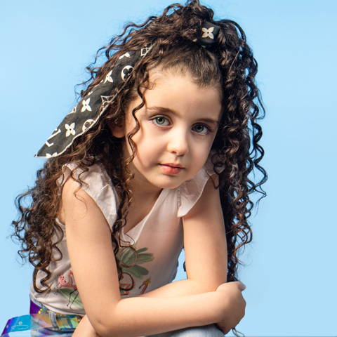 Lucine Boumegoura