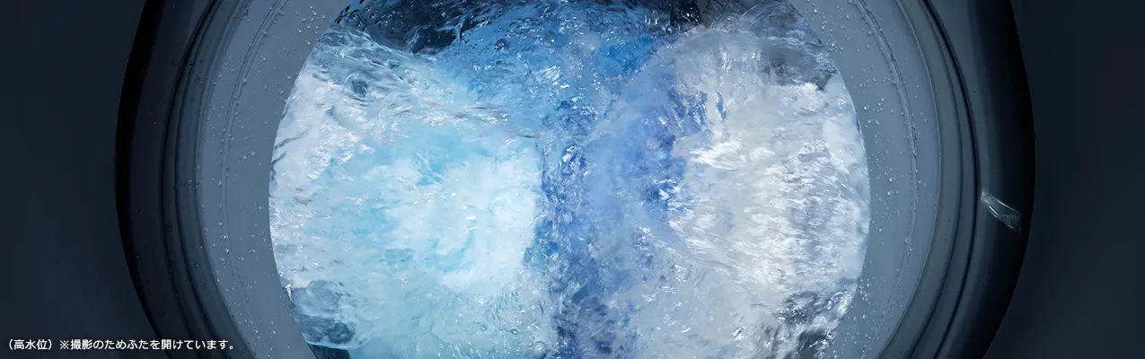 浮かせて落とす