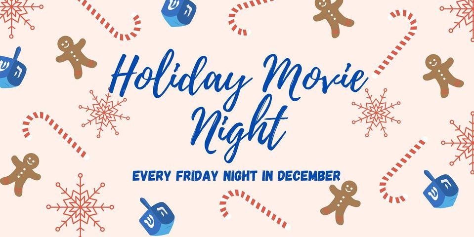 Holiday Movie Night promotional image
