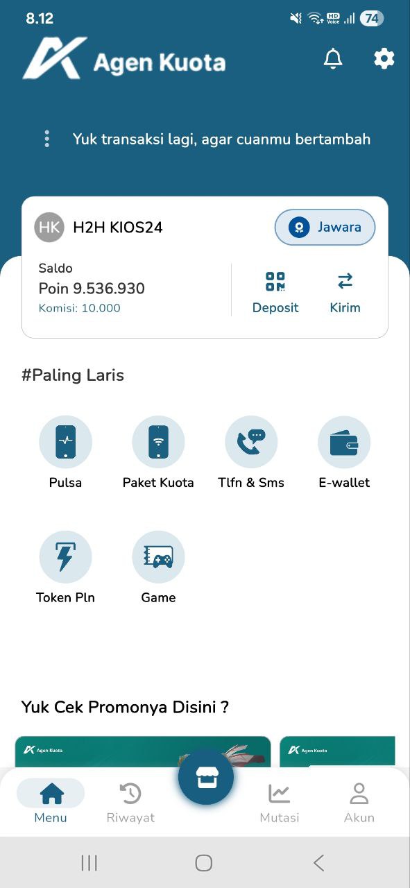 App Screen