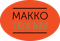 Makko Teck Neo