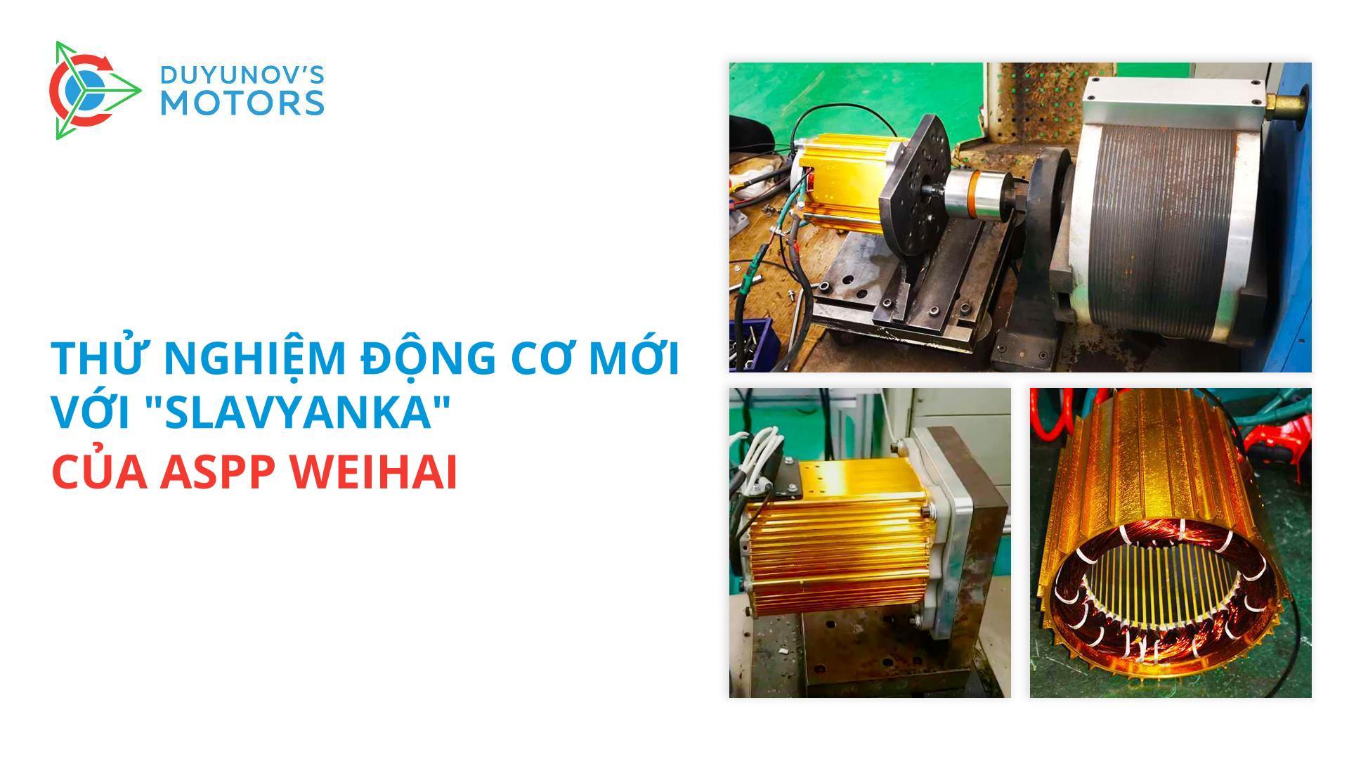 Thử nghiệm động cơ mới với "Slavyanka" từ ASPP Weihai