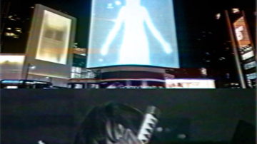 Main Content Image