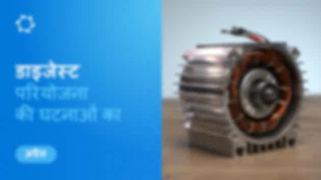 अप्रैल में «Sovelmash» की मुख्य घटनाएँ