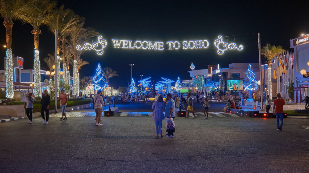 SOHO square in Sharm El Sheikh, Egypt is a Vibrant square featuring fountains, restaurants lounges, an ice rink, nightlife and other entertainments.